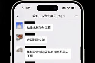 是真的非卖！队记：公牛不会考虑任何涉及卡鲁索的交易谈判